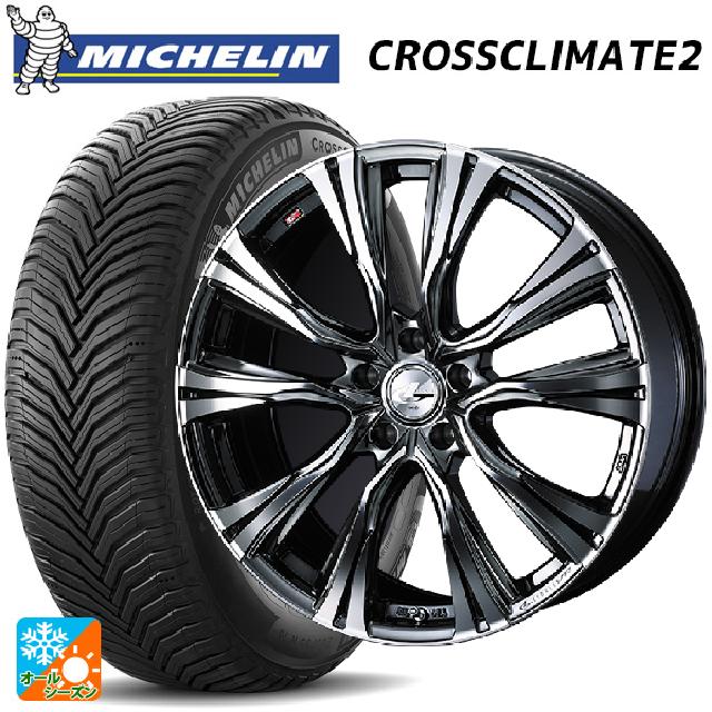マツダ CX-5(KM系)用 225/55R19 99V ミシュラン クロスクライメイト2 SUV 正規品 ウェッズ レオニス VR BMCMC 新品オールシーズンタイヤホイール 4本セット|タイヤホイール専門店コニシタイヤ