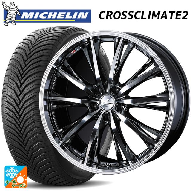 トヨタ ヴェルファイア(40系)用 225/55R19 99V ミシュラン クロスクライメイト2 SUV 正規品 ウェッズ レオニス RT BMCMC 新品オールシーズンタイヤホイール 4本セット|タイヤホイール専門店コニシタイヤ