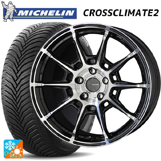 トヨタ ハリアー(80系)用 225/55R19 99V ミシュラン クロスクライメイト2 SUV 正規品 共豊 ガレルナ レフィーノ made by エンケイ BP 新品オールシーズンタイヤホイール 4本セット｜タイヤホイール専門店コニシタイヤ