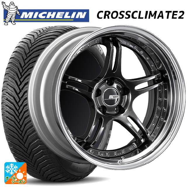 2024年製 225/60R18 104W XL ミシュラン クロスクライメイト2 正規品 タナベ SSR プロフェッサー SPX プリズムダークガンメタ 18-7J 国産車用 オールシーズンタイヤホイール4本セット