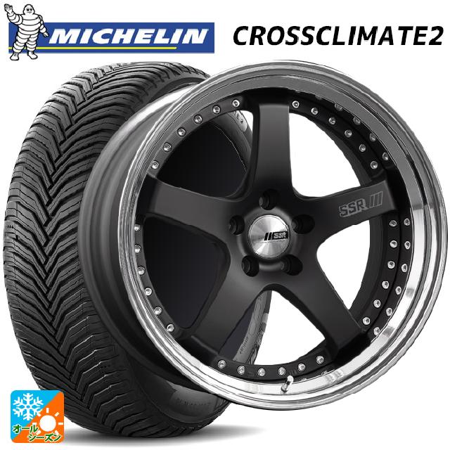 2024年製 225/60R18 104W XL ミシュラン クロスクライメイト2 正規品 タナベ SSR プロフェッサー SP4 フラットブラック 18-7J 国産車用 オールシーズンタイヤホイール4本セット