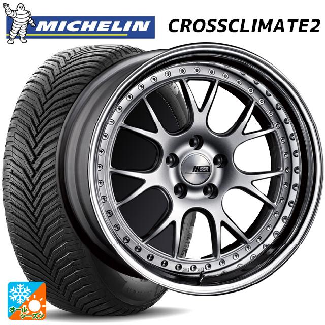 2024年製 225/60R18 104W XL ミシュラン クロスクライメイト2 正規品 タナベ SSR プロフェッサー MS3 シルバー 18-7J 国産車用 オールシーズンタイヤホイール4本セット