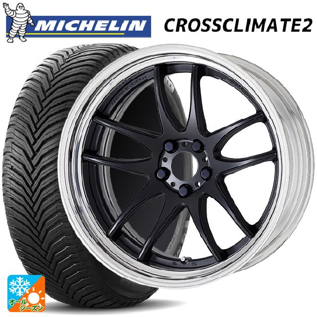 225/55R19 99V ミシュラン クロスクライメイト2 SUV 正規品 ワーク エモーション CR 2P MBL 19-8J 国産車用 オールシーズンタイヤホイール4本セット|タイヤホイール専門店コニシタイヤ