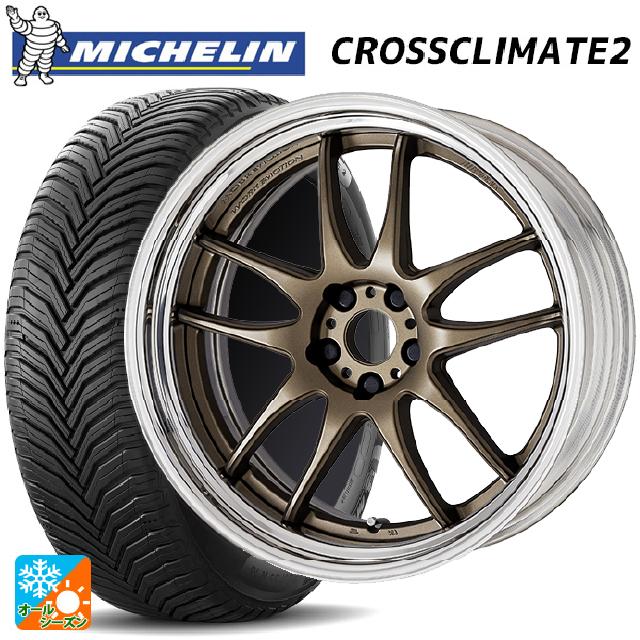 225/55R19 99V ミシュラン クロスクライメイト2 SUV 正規品 ワーク エモーション CR 2P AHG 19-8J 国産車用 オールシーズンタイヤホイール4本セット|タイヤホイール専門店コニシタイヤ
