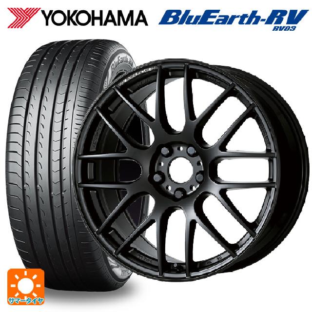 215/50R17 95V XL ヨコハマ ブルーアース RV03 # ワーク エモーション M8R MBL 17-7J 国産車用 サマータイヤホイール4本セット|タイヤホイール専門店コニシタイヤ