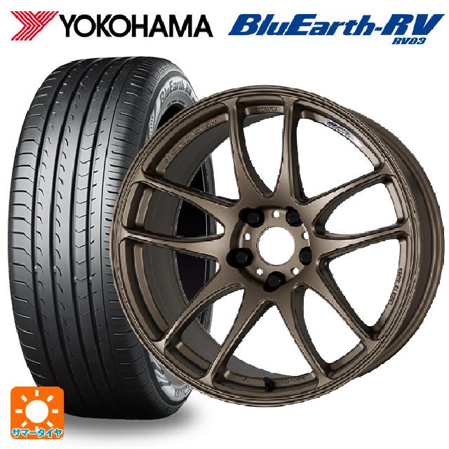 ミツビシ デリカD5(CV1系)用 225/60R18 100H ヨコハマ ブルーアース RV03 ワーク エモーション CR極 AHG 新品サマータイヤホイール 4本セット|タイヤホイール専門店コニシタイヤ