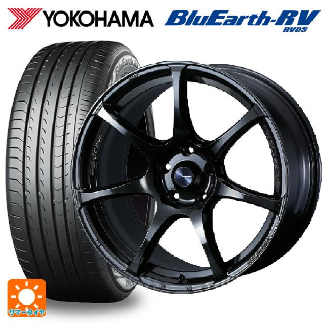 スバル BRZ(ZD8)用 215/45R17 91W XL ヨコハマ ブルーアース RV03 ウェッズ ウェッズスポーツ SA75R HBC2 新品サマータイヤホイール 4本セット|タイヤホイール専門店コニシタイヤ