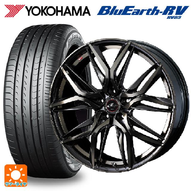 205/65R15 94V ヨコハマ ブルーアース RV03 ウェッズ レオニス LM PBMC/TI 15-6J 国産車用 サマータイヤホイール4本セット