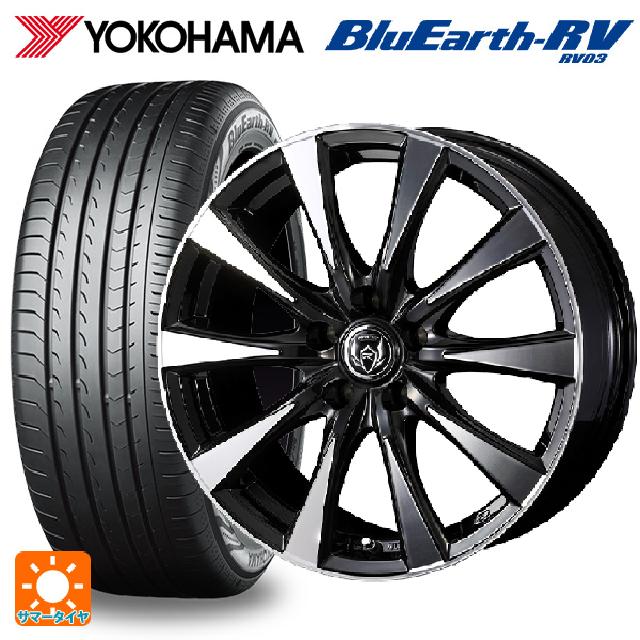 カリン　タイヤホイール１本　③ SR-133 キッズ・ジュニア用タイヤ SHINKO(シンコータイヤ) 小径