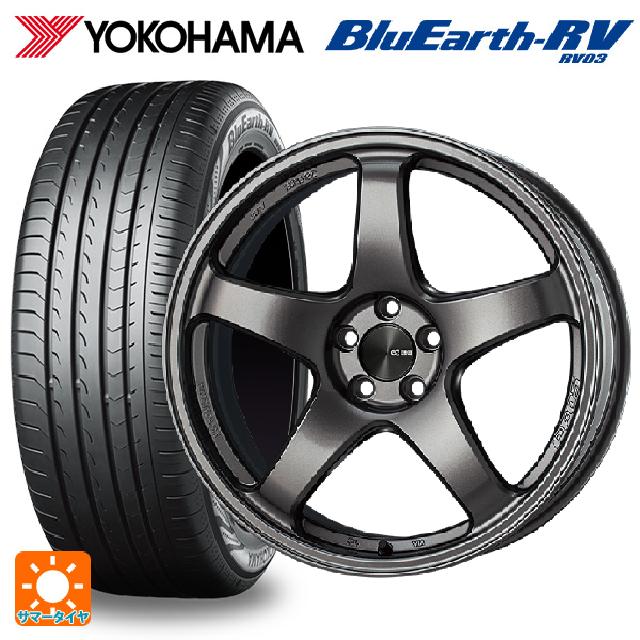 楽天市場】カローラツーリング 205/55R16 91V ヨコハマ ブルーアース