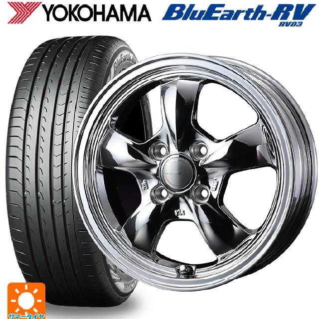 185/60R15 84H ヨコハマ ブルーアース RV03 # ウェッズ グラフト 5S ブライトスパッタリング 15-5.5J 国産車用 サマータイヤホイール4本セット