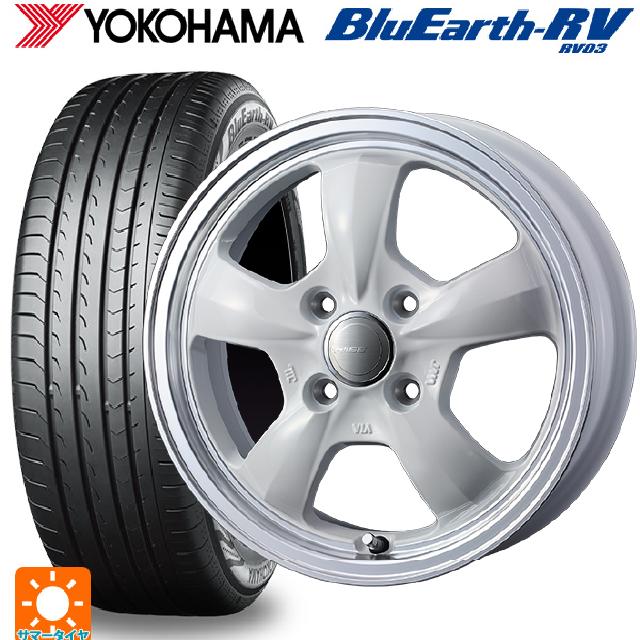 185/65R15 88H ヨコハマ ブルーアース RV03 # ウェッズ グラフト 5S ホワイトリムポリッシュ 15-5.5J 国産車用 サマータイヤホイール4本セット