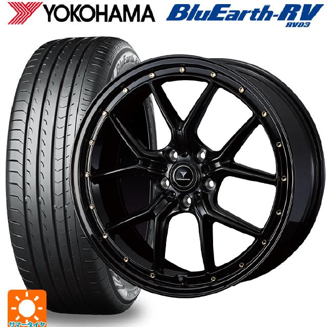 スバル レガシィアウトバック(BS系)用 245/45R19 102W XL ヨコハマ ブルーアース RV03 # ウェッズ ノヴァリス アセットS1 BLACK/GOLD PIERCE 新品サマータイヤホイール 4本セット