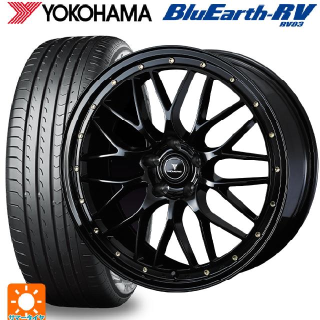 スバル レガシィアウトバック(BS系)用 245/45R19 102W XL ヨコハマ ブルーアース RV03 # ウェッズ ノヴァリス アセットエムワン ブラック/ゴールドピアス 新品サマータイヤホイール 4本セット