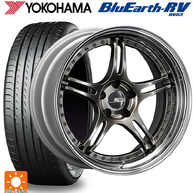 225/55R19 103H XL ヨコハマ ブルーアース RV03 # タナベ SSR プロフェッサー SPX ハイメタルブロンズ 19-8J 国産車用 サマータイヤホイール4本セット