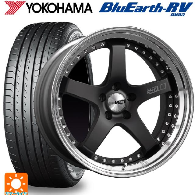 215/45R18 93W XL ヨコハマ ブルーアース RV03 # タナベ SSR プロフェッサー SP4 フラットブラック 18-7J 国産車用 サマータイヤホイール4本セット|タイヤホイール専門店コニシタイヤ