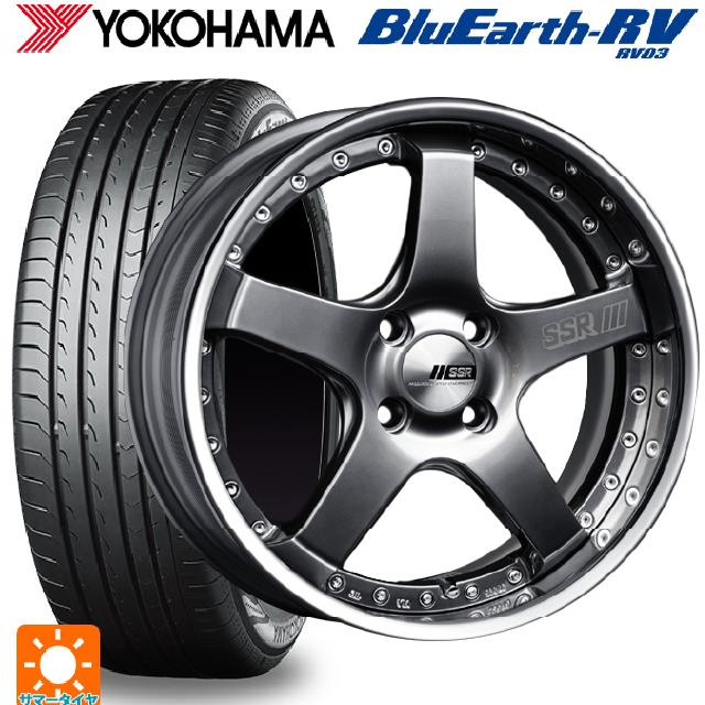 205/50R17 93V XL ヨコハマ ブルーアース RV03 タナベ SSR プロフェッサー SP4R チタンシルバー 17-7J 国産車用 サマータイヤホイール4本セット|タイヤホイール専門店コニシタイヤ
