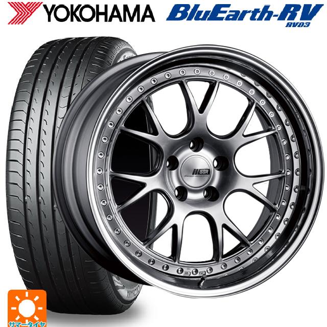 215/45R18 93W XL ヨコハマ ブルーアース RV03 # タナベ SSR プロフェッサー MS3 チタンシルバー 18-7J 国産車用 サマータイヤホイール4本セット|タイヤホイール専門店コニシタイヤ