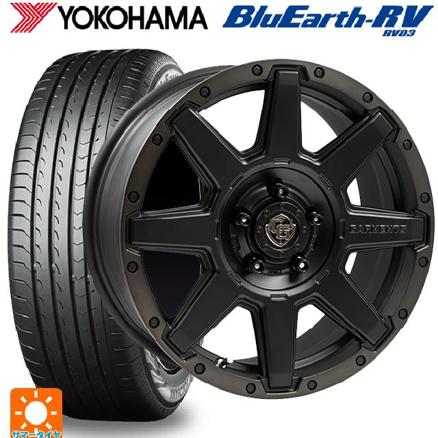 215/60R16 95H ヨコハマ ブルーアース RV03 # ウェッズ クロスオーバー ガーメンツ スタイルU マットブラッククリア 16-7J 国産車用 サマータイヤホイール4本セット|タイヤホイール専門店コニシタイヤ