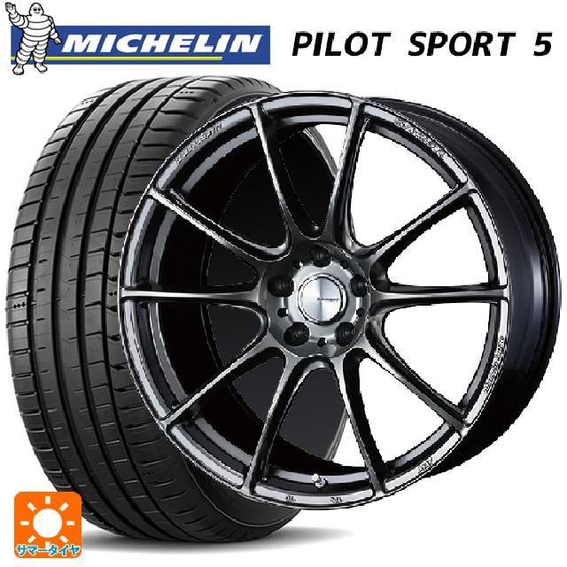 スバル BRZ(ZD8)用 215/45R17 91Y XL ミシュラン 正規品 パイロットスポーツ5 ウェッズ ウェッズスポーツ SA25R PSB 新品サマータイヤホイール 4本セット｜タイヤホイール専門店コニシタイヤ