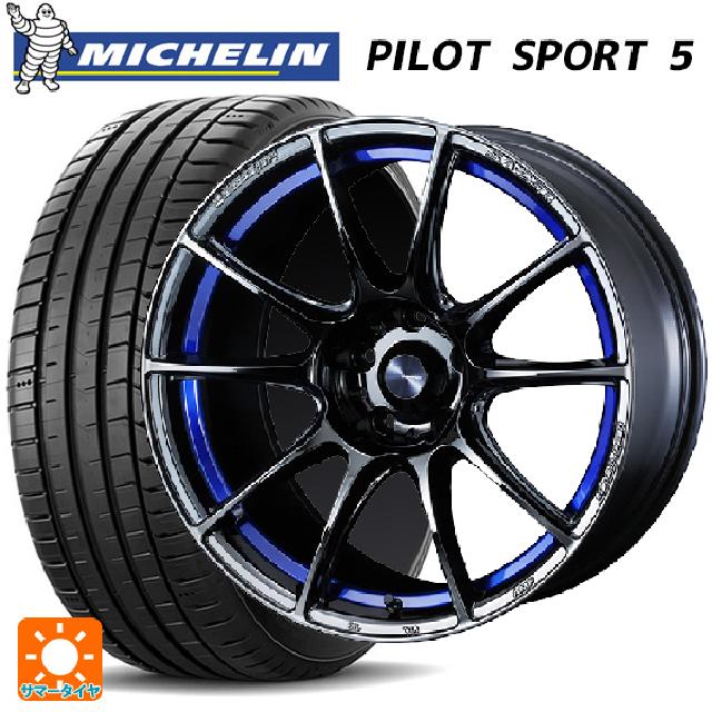 トヨタ ヴォクシー(90系)用 215/45R18 93Y XL ミシュラン 正規品 パイロットスポーツ5 ウェッズ ウェッズスポーツ SA25R BLC2 新品サマータイヤホイール 4本セット