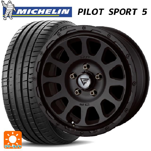 225/45R17 94Y XL ミシュラン 正規品 パイロットスポーツ5 エクシズルライン デルタフォース オーバル マットブラック 17-7J 国産車用 サマータイヤホイール4本セット 142,540円
