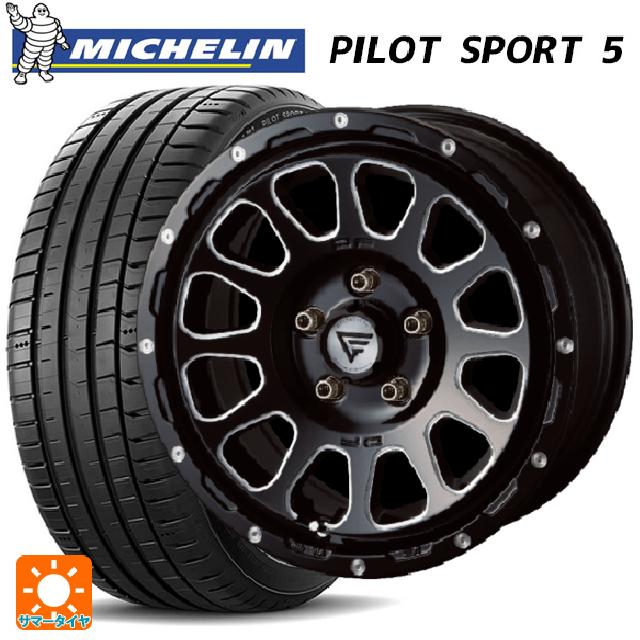 205/45R17 88Y XL ミシュラン 正規品 パイロットスポーツ5 # エクシズルライン デルタフォース オーバル ブラックマシニング 17-7J 国産車用 サマータイヤホイール4本セット｜タイヤホイール専門店コニシタイヤ