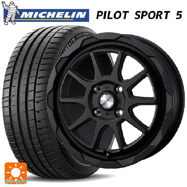 205/50R16 87W ミシュラン 正規品 パイロットスポーツ5 ウェッズ マッドヴァンス06 フルマットブラック 16-6J 国産車用 サマータイヤホイール4本セット