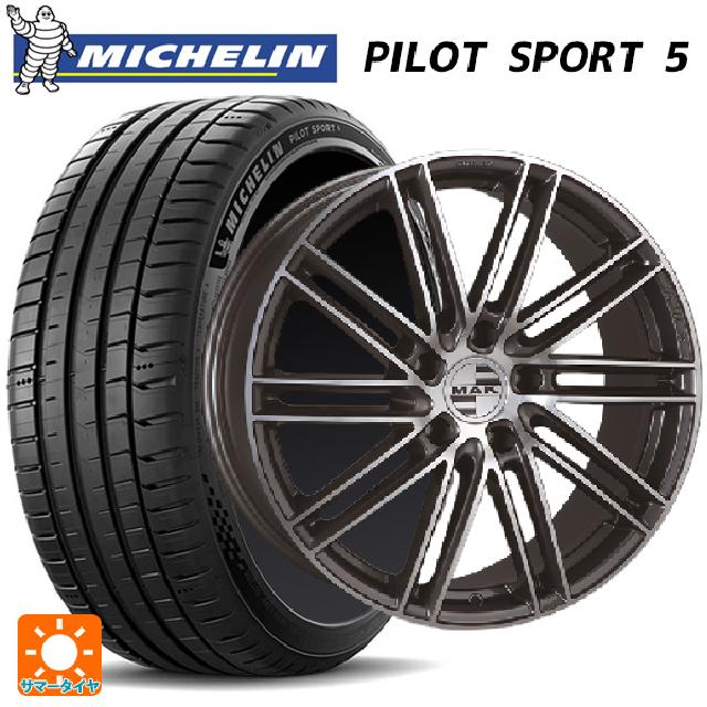 ポルシェ タイカン(J1系)用 [F]:255/40R20 101Y XL [R]:295/35R20 105Y XL ミシュラン 正規品 パイロットスポーツ5 阿部商会 マック ライプツィヒ ガンメタリックミラー 新品サマータイヤホイール 4本セット