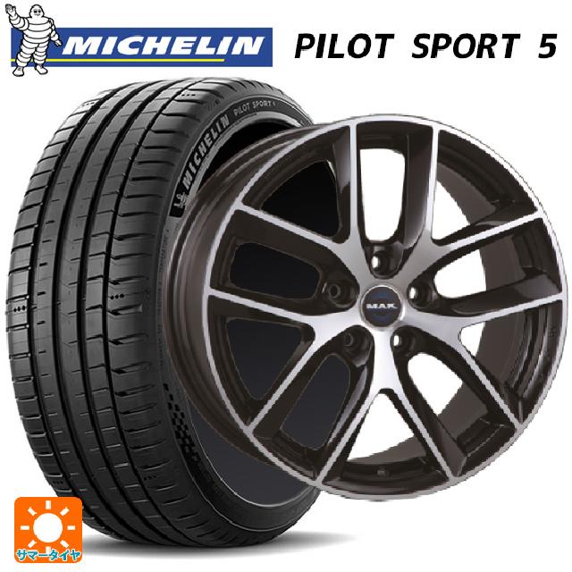 トヨタ GRカローラ(4BA-GZEA14H)用 235/40R18 95Y XL ミシュラン 正規品 パイロットスポーツ5 阿部商会 マック ボルテージFF ブラックミラー 新品サマータイヤホイール 4本セット