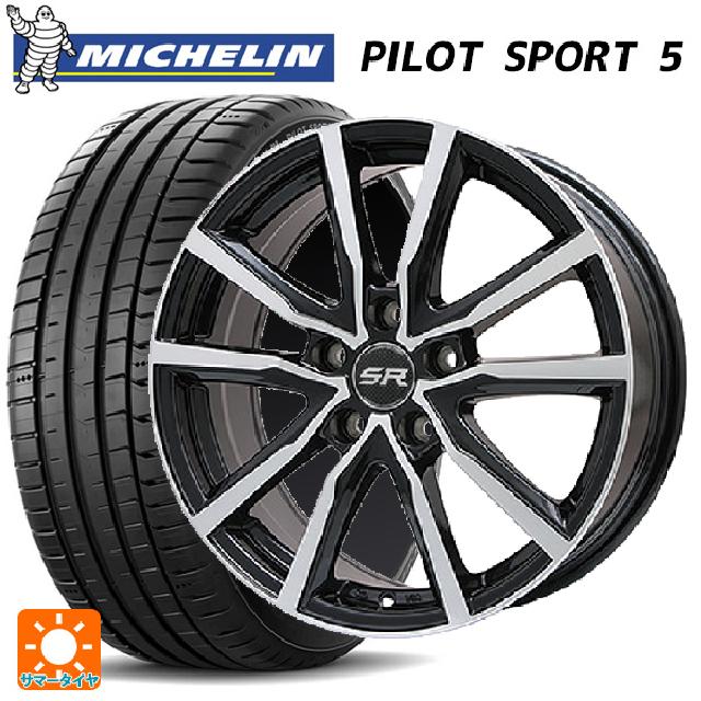 スバル レヴォーグ(VN系)用 225/45R18 95Y XL ミシュラン 正規品 パイロットスポーツ5 エンケイ パフォーマンスライン PF06 マシニングブラック 新品サマータイヤホイール 4本セット