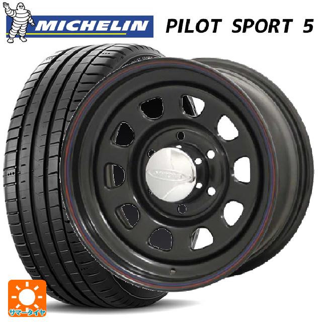 215/55R17 98Y XL ミシュラン 正規品 パイロットスポーツ5 エンケイ パフォーマンスライン PF06 マシニングホワイト 17-7.5J 国産車用 サマータイヤホイール4本セット|タイヤホイール専門店コニシタイヤ