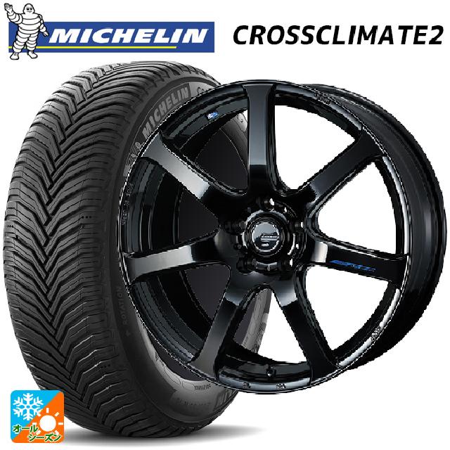 225/55R19 99V ミシュラン クロスクライメイト2 SUV 正規品 ウェッズ レオニス ナヴィア07 PBK 19-8J 国産車用 オールシーズンタイヤホイール4本セット｜タイヤホイール専門店コニシタイヤ 167,860円