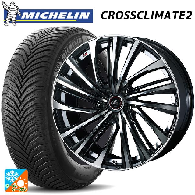 マツダ CX-5(KF系)用 225/55R19 99V ミシュラン クロスクライメイト2 SUV 正規品 ウェッズ レオニス FS PBMC 新品オールシーズンタイヤホイール 4本セット|タイヤホイール専門店コニシタイヤ