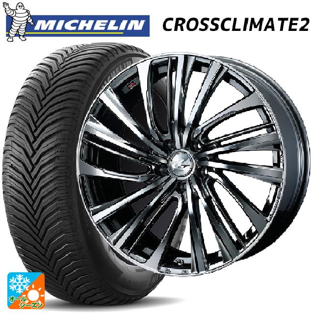 マツダ CX-5(KF系)用 225/55R19 99V ミシュラン クロスクライメイト2 SUV 正規品 ウェッズ レオニス FS BMCMC 新品オールシーズンタイヤホイール 4本セット｜タイヤホイール専門店コニシタイヤ 177,155円
