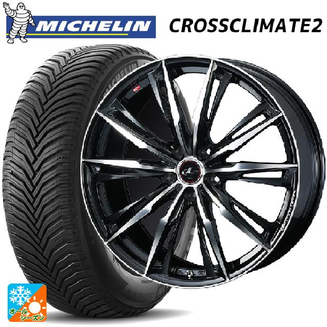 マツダ CX-5(KF系)用 225/55R19 99V ミシュラン クロスクライメイト2 SUV 正規品 ウェッズ レオニス GX PBMC 新品オールシーズンタイヤホイール 4本セット|タイヤホイール専門店コニシタイヤ