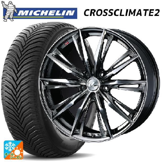 マツダ CX-5(KF系)用 225/55R19 99V ミシュラン クロスクライメイト2 SUV 正規品 ウェッズ レオニス GX BMCMC 新品オールシーズンタイヤホイール 4本セット|タイヤホイール専門店コニシタイヤ