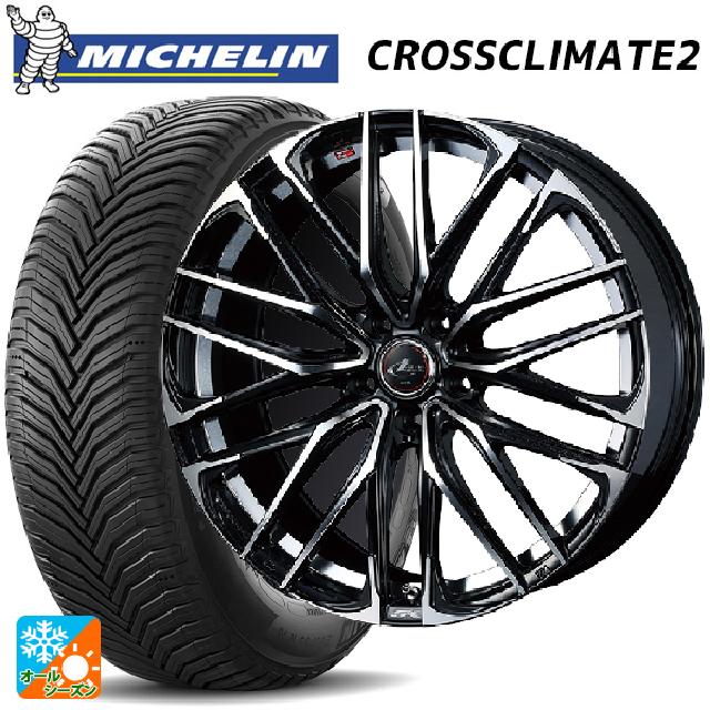 2024年製 225/60R18 104W XL ミシュラン クロスクライメイト2 正規品 ウェッズ レオニス SK PBMC 18-7J 国産車用 オールシーズンタイヤホイール4本セット