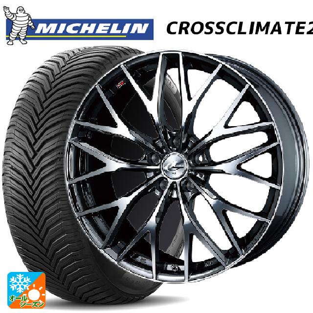 トヨタ ヴェルファイア(40系)用 225/55R19 99V ミシュラン クロスクライメイト2 SUV 正規品 ウェッズ レオニス MX BMCMC 新品オールシーズンタイヤホイール 4本セット|タイヤホイール専門店コニシタイヤ