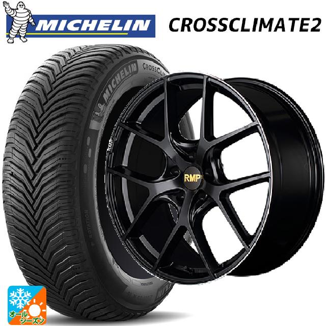 2024年製 225/60R18 104W XL ミシュラン クロスクライメイト2 正規品 エムアイディー MID エクスクルーシブ 025F セミグロスブラック＋リムエッジDC＋ロゴマシニング 18-7J 国産車用 オールシーズンタイヤホイール4本セット