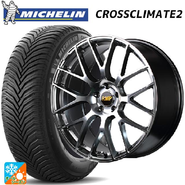 2024年製 225/60R18 104W XL ミシュラン クロスクライメイト2 正規品 エムアイディー MID エクスクルーシブ 028F ハイパーメタルコートミラーカット 18-7J 国産車用 オールシーズンタイヤホイール4本セット