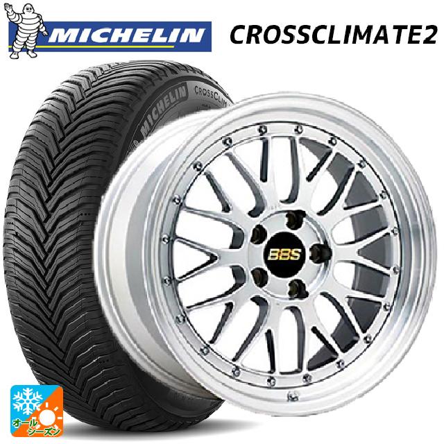 225/55R19 99V ミシュラン クロスクライメイト2 SUV 正規品 BBS LM DS-SLD 19-9J 国産車用 オールシーズンタイヤホイール4本セット|タイヤホイール専門店コニシタイヤ