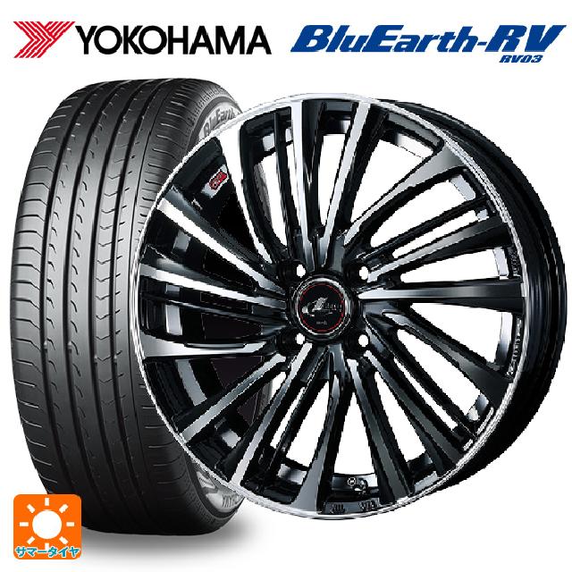 トヨタ ヤリス(10系)用 185/60R15 84H ヨコハマ ブルーアース RV03 # ウェッズ レオニス FS # PBMC 新品サマータイヤホイール 4本セット
