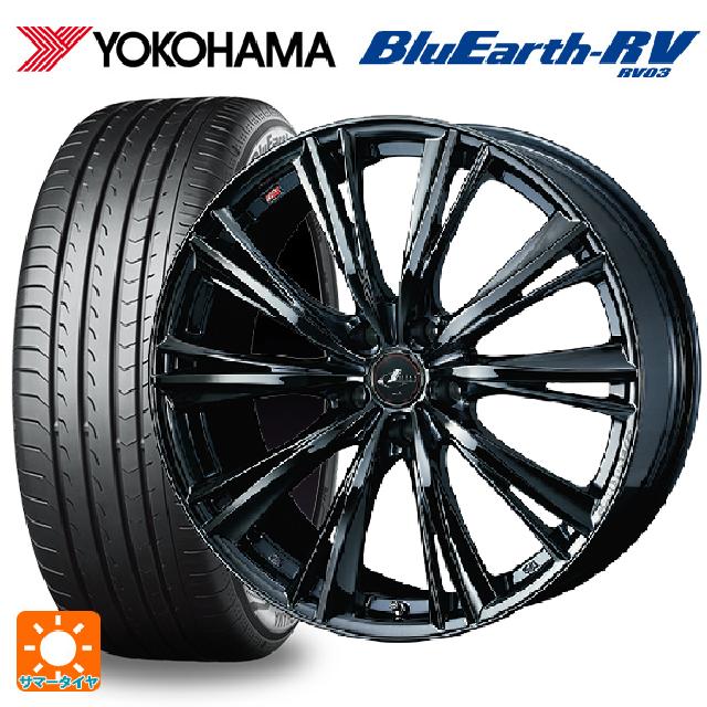 スバル レヴォーグ(VN系)用 225/40R19 93W XL ヨコハマ ブルーアース RV03 # ウェッズ レオニス WX BMC1 新品サマータイヤホイール 4本セット