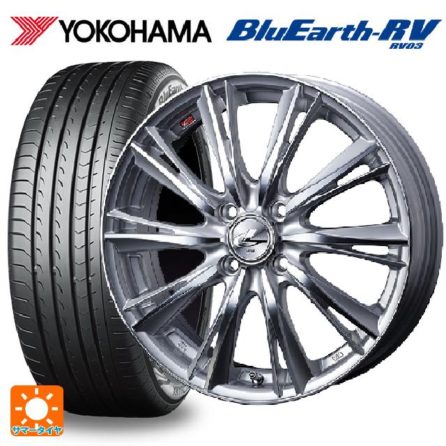 ニッサン ノートオーラ(E13)用 205/50R17 93V XL ヨコハマ ブルーアース RV03 ウェッズ レオニス WX HSMC 新品サマータイヤホイール 4本セット｜タイヤホイール専門店コニシタイヤ