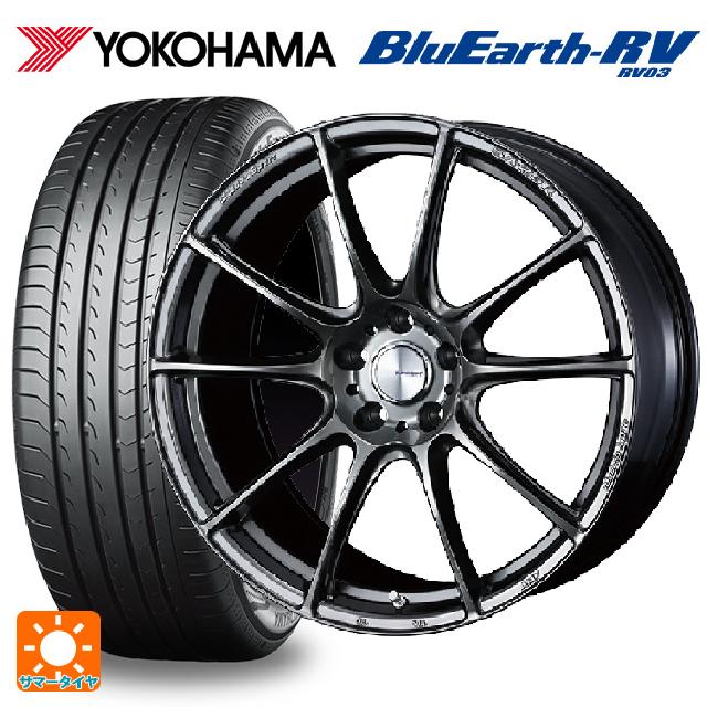 スバル BRZ(ZD8)用 215/45R17 91W XL ヨコハマ ブルーアース RV03 ウェッズ ウェッズスポーツ SA25R PSB 新品サマータイヤホイール 4本セット|タイヤホイール専門店コニシタイヤ