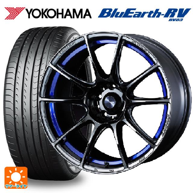 225/55R17 101V XL ヨコハマ ブルーアース RV03 ウェッズ ウェッズスポーツ SA25R BLC2 17-7J 国産車用 サマータイヤホイール4本セット｜タイヤホイール専門店コニシタイヤ
