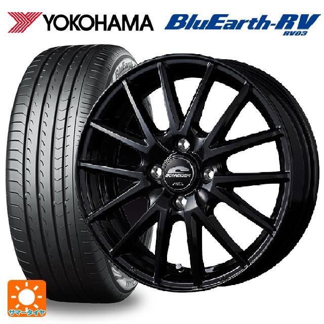 185/60R15 84H ヨコハマ ブルーアース RV03 # エムアイディー MIDホイール SQ27 メタリックブラック 15-5.5J 国産車用 サマータイヤホイール4本セット