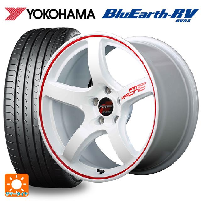 ホンダ ZR-V(RZ4)用 215/60R17 96H ヨコハマ ブルーアース RV03 エムアイディー MIDレーシング R50 ホワイト/リムレッドライン 新品サマータイヤホイール 4本セット｜タイヤホイール専門店コニシタイヤ