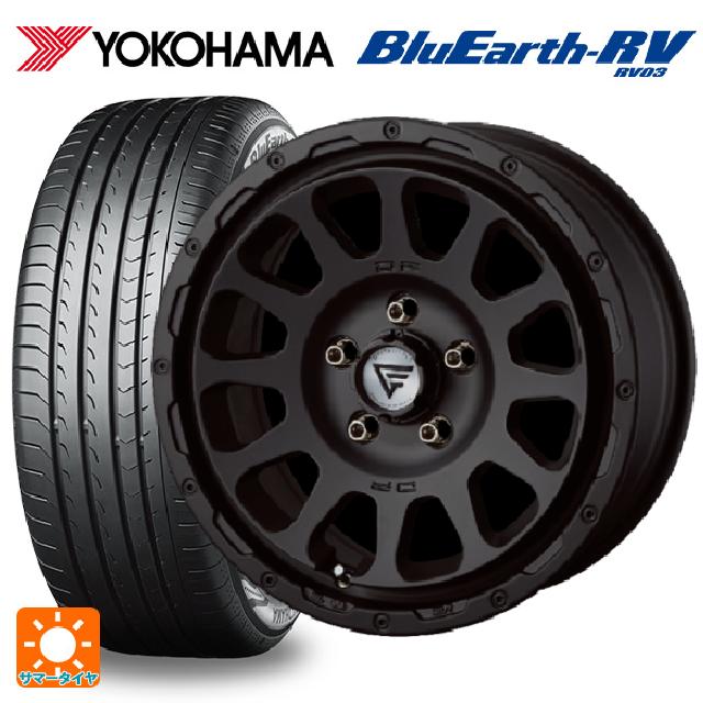 205/65R16 95H ヨコハマ ブルーアース RV03 エクシズルライン デルタフォース オーバル マットブラック 16-7J 国産車用 サマータイヤホイール4本セット